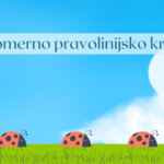 Брзина код равномерног праволинијског кретања. Векторски карактер брзине.